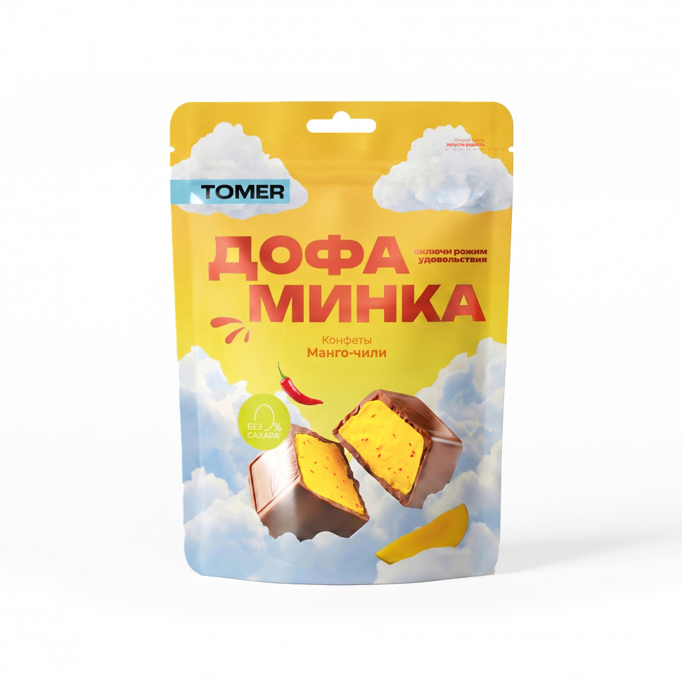  Фабрика Томер   Дофаминка Конфеты Манго-Чили, 125г  в Фрязине