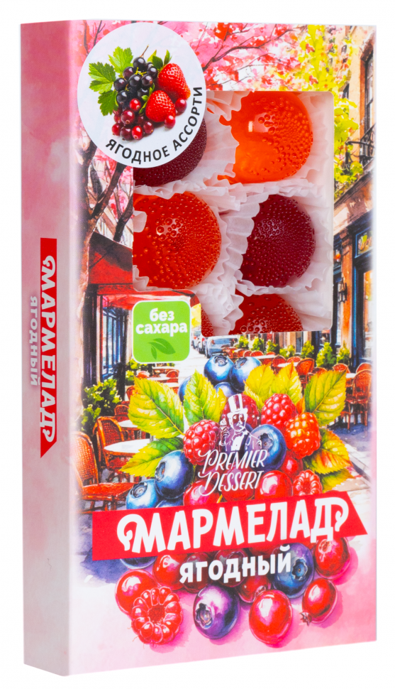  Мармелад Премиум Десерт ЯГОДНЫЙ (клюква, смородина,клубника) 200г в Фрязине