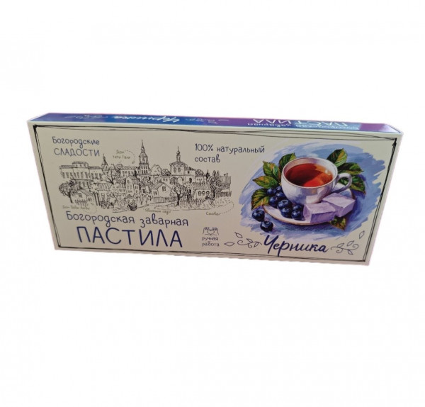 №1 Пастила заварная "Черника", 250г в Фрязине