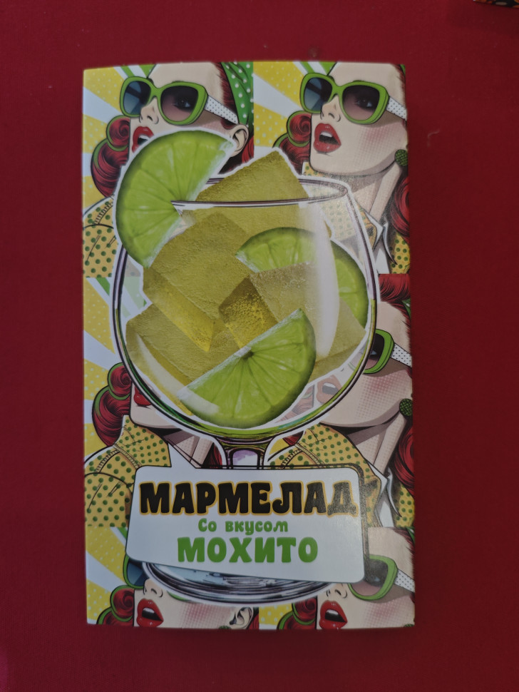  Мармелад Мохито 110г в Фрязине