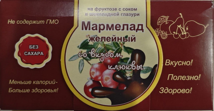  Мармелад в шоколаде "Клюква" 120г в Фрязине