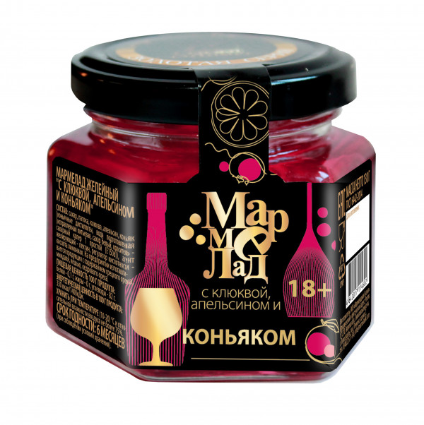№2 Мармелад в банке "С клюквой, апельсином и коньяком" 130г (18+)   в Фрязине